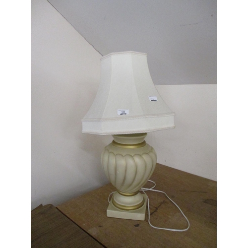 18 - A LARGE TABLE LAMP