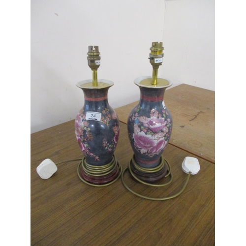 24 - A PAIR OF TABLE LAMPS