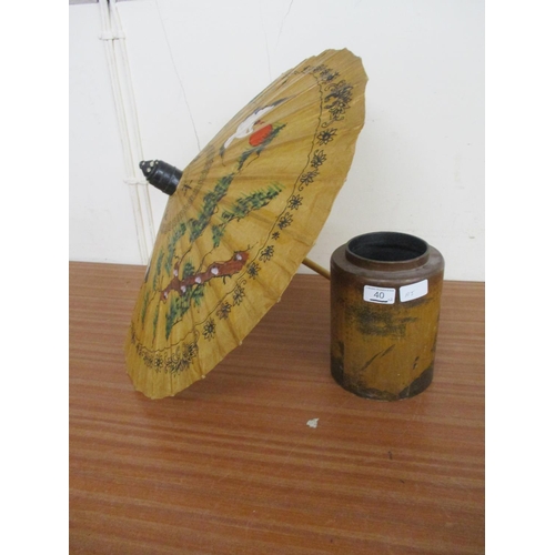 40 - A PARASOL & AN ORIENTAL BOWL
