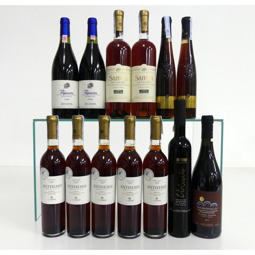 572 - 2 bts Kir-Yianni Ramnista 1999 us 2 bts Antemis Samos Vin de Liqueur 2002 vts 2 hf bts Anthemis Samo... 