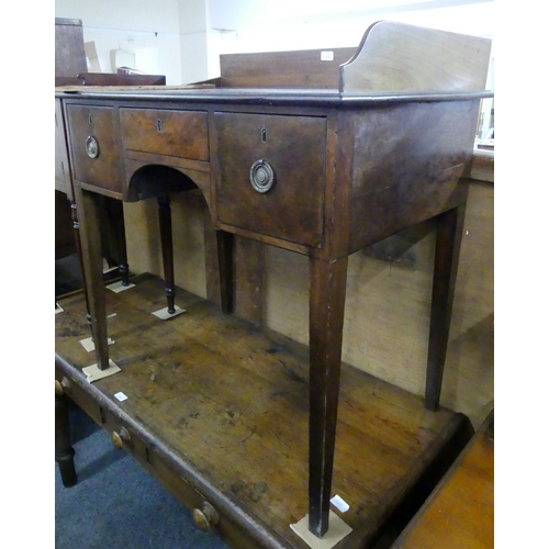 153 - A MAHOGANY WASH STAND, 3 DRAWERS & GALLERY