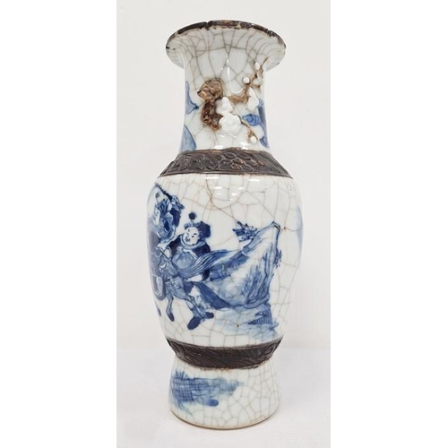 127 - Japanese porcelain and stoneware crackle-glazed baluster vase with charging warriors in underglaze b... 