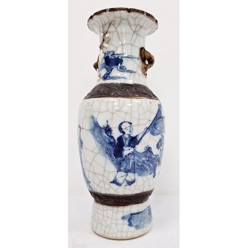 127 - Japanese porcelain and stoneware crackle-glazed baluster vase with charging warriors in underglaze b... 