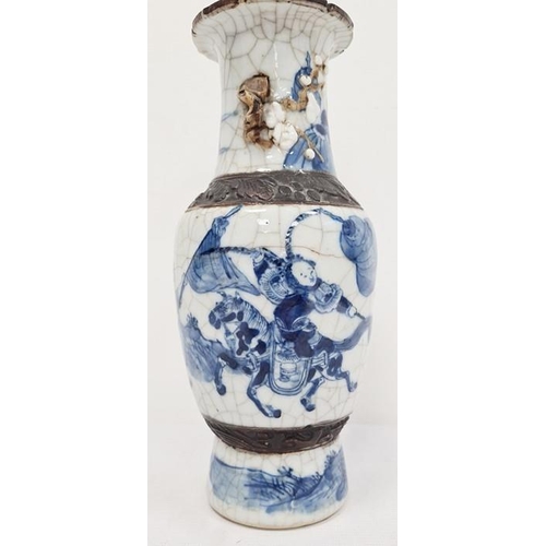 127 - Japanese porcelain and stoneware crackle-glazed baluster vase with charging warriors in underglaze b... 