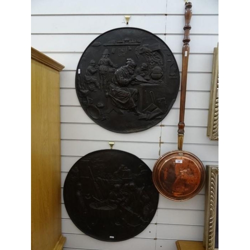 188 - Wall plaques of bronze effect relief,  depicting 18th century gentlemen playing musical instruments ... 