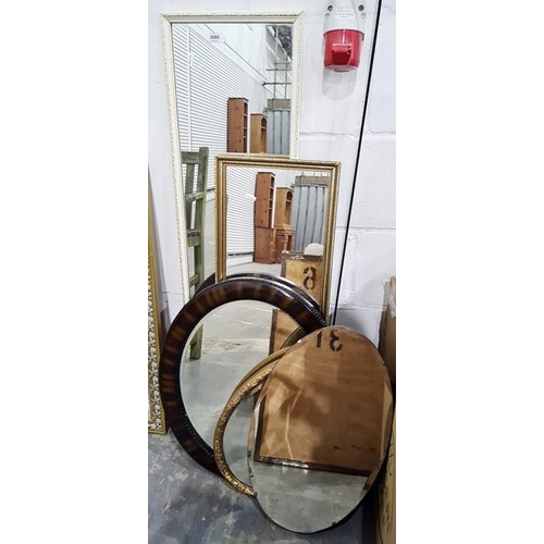 338 - Section of various wall mirrors (5)