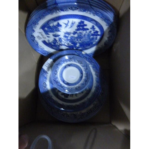 311 - Beswick storage jar, plates, casserole, blue and white plates, Le Creuset set of two soup bowls and ... 