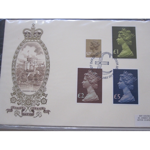 209 - Album of First Day Covers including 29th February1972 last Day of Issue ( rare) and Princess Diana c... 