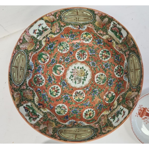 114 - Chinese Canton porcelain bowl with floral medallions on an orange scale ground, 23cm diameter and a ... 