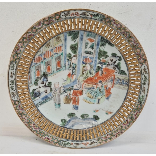 115 - Chinese porcelain plate with figures in interior to centre, having geometric pierced border and broc... 