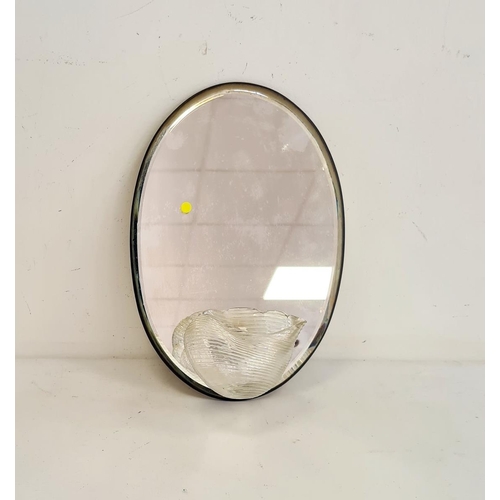 231 - 20th century oval glass wall mirror with moulded glass shell relief, 55cm x 16.5cm