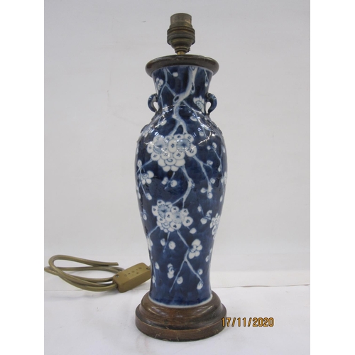 177 - Chinese porcelain slender baluster vase, two-handled, 16cm high (as table lamp on turned wood base)