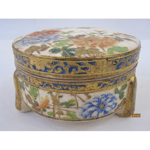 190 - Late 19th/early 20th century Japanese Satsuma pottery lidded box, circular, chrysanthemum and bird d... 