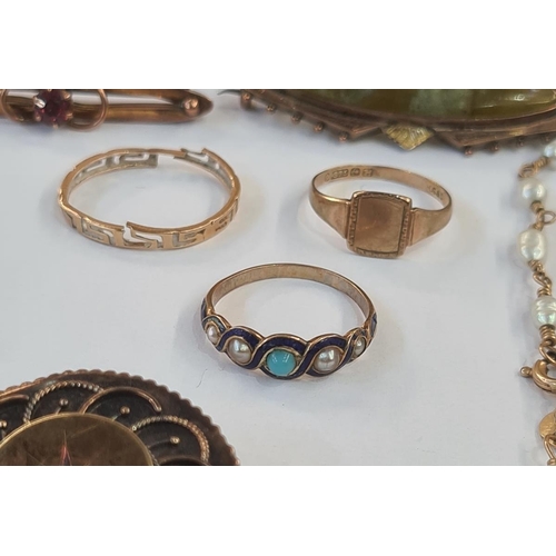 534 - 18ct gold, pearl, enamel and turquoise ring, with central turquoise and four pearls in guilloche set... 