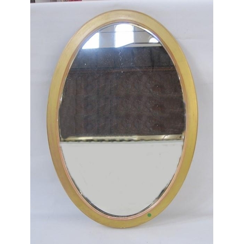 1003 - Gilt wall mirror, oval, 70cm x 48cm overall and another, oval, with moulded frame, 88cm x 63cm overa... 