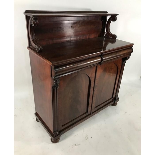 1202 - 19th century mahogany chiffonier, the rectangular top with shelved upper tier, on two drawers and tw... 