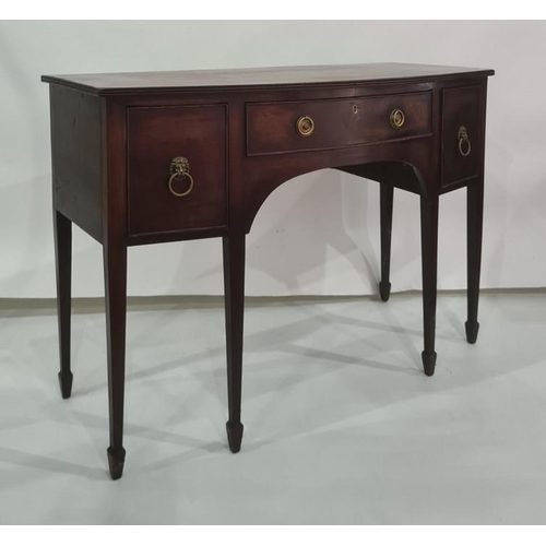 1214 - 19th century mahogany sideboard with central single drawer flanked by two deep drawers, on square se... 