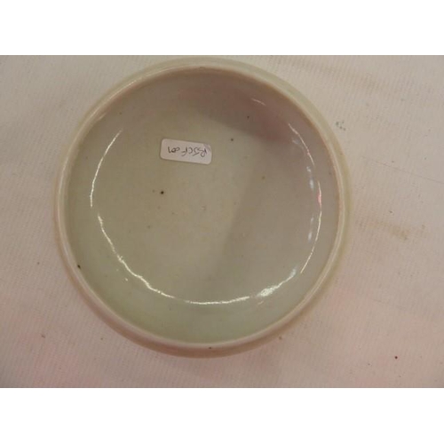 125 - LOT WITHDRAWN Chinese ivory glazed porcelain brushwasher, circular with incurved rim, crackle glazed... 