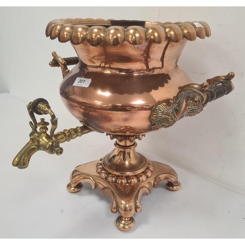 201 - Large Victorian copper and brass two-handled hot water urn with gadrooned border, scroll handles, br... 