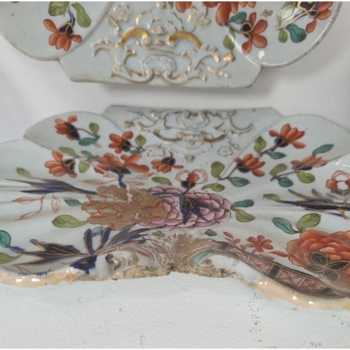 6 - Early 19th century Masons 'Patent Ironstone China' part dessert set to include pedestal serving dish... 