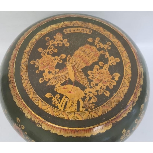 108 - Chinese lacquered wood dowry box and cover, circular, green ground with gilt floral decoration, 34cm... 