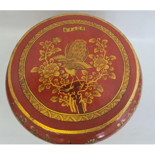 111 - Chinese lacquered wood dowry box and cover, circular, red ground with peacock and flowering branch d... 