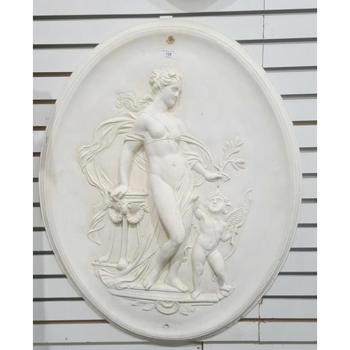 129 - Pair classical oval plaster reliefs, one with Venus and Cupid and the other with male figure, 83cm h... 