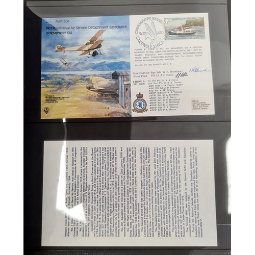 151b - Royal Air Force memorabilia to include Royal Air Force Museum binder filled with first day covers, t... 