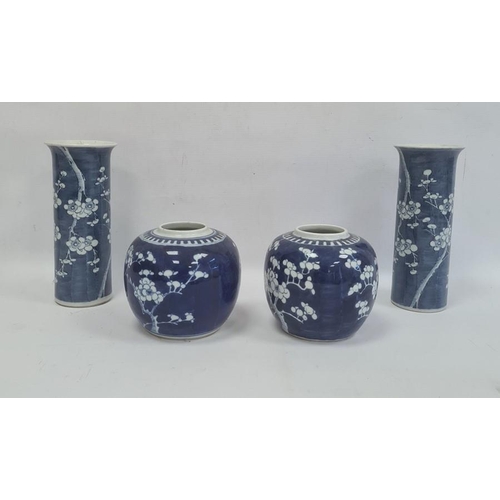 161 - Pair Chinese porcelain ginger jars with prunus blossom on a blue wash ground, 12cm high and a pair C... 