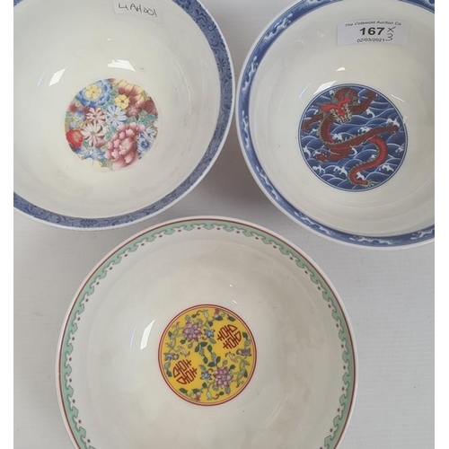 167 - Set of three contemporary Chinese porcelain bowls, two with yellow ground and one with all-over flow... 