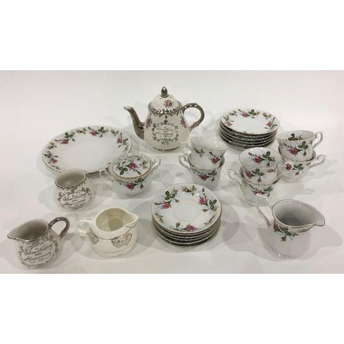 175 - Chodziez Polish part tea service, decorative model animals, glassware, china items, etc (3 boxes)