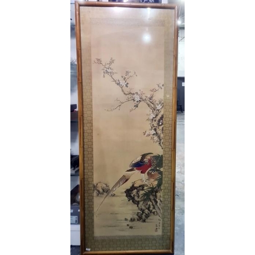 311 - Pair of Chinese colour prints 
 Exotic birds and blossom, with printed marks lower right (2)