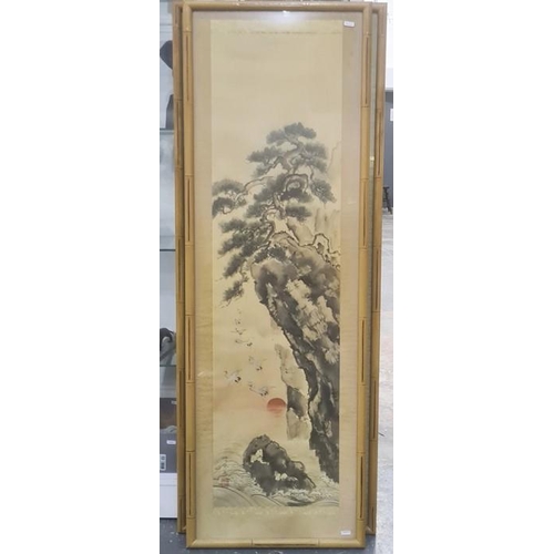 311 - Pair of Chinese colour prints 
 Exotic birds and blossom, with printed marks lower right (2)