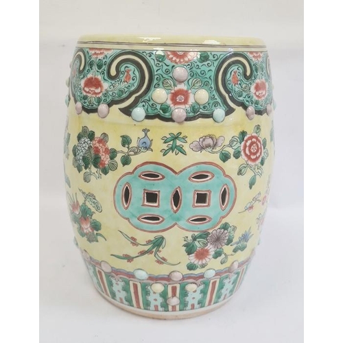 39 - Chinese porcelain garden seat, barrel-shaped, decorated with peony border, floral sprays to a yellow... 