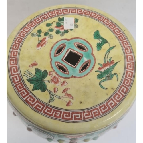 39 - Chinese porcelain garden seat, barrel-shaped, decorated with peony border, floral sprays to a yellow... 