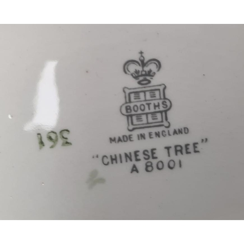 7 - Booths 'Chinese Tree' pattern part dinner service, no.A8001 to base