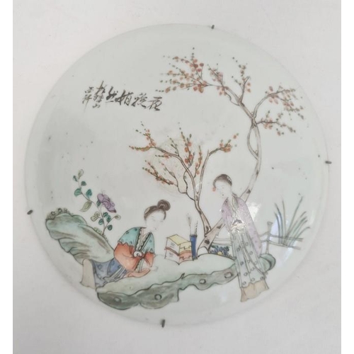 124 - Pair of Chinese porcelain roundels, convex, one painted with bird and flowering peonies, the other w... 