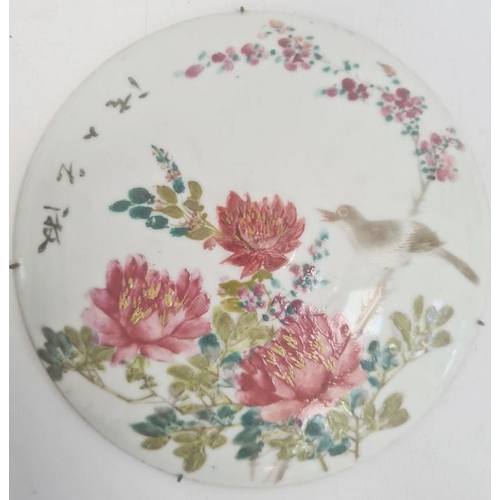 124 - Pair of Chinese porcelain roundels, convex, one painted with bird and flowering peonies, the other w... 