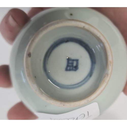 132 - Three Chinese porcelain tea bowls with blue landscape and plant decoration, similar saucer and a set... 