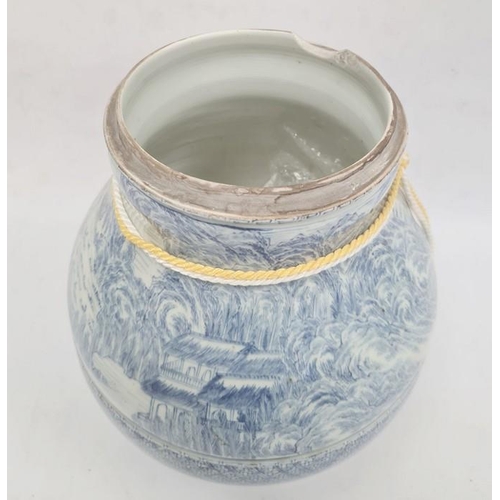 138 - Chinese porcelain vase painted in blue with rocky river landscape, pair kylin below, 31cm high