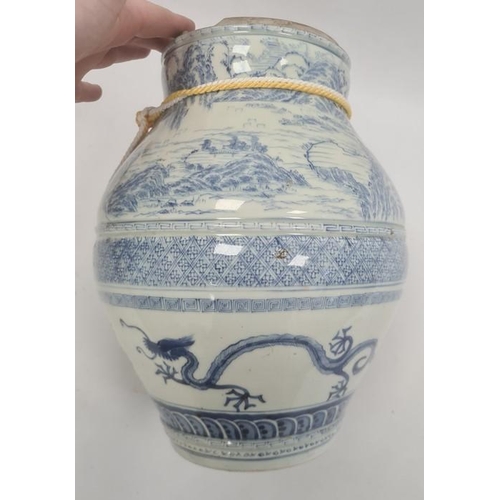 138 - Chinese porcelain vase painted in blue with rocky river landscape, pair kylin below, 31cm high