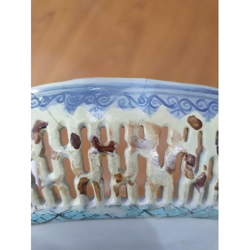 146 - Chinese porcelain shallow dish with pierced border, the centre painted in enamel with chrysanthemum ... 