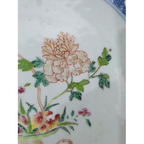 146 - Chinese porcelain shallow dish with pierced border, the centre painted in enamel with chrysanthemum ... 