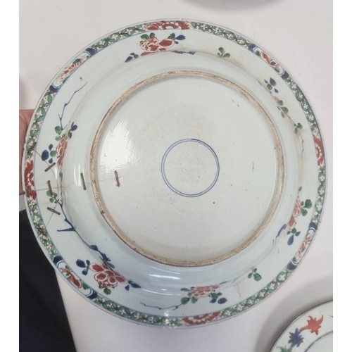 147 - Part service of Imari palette decorated porcelain viz:- pair circular graduated chargers, smaller ci... 