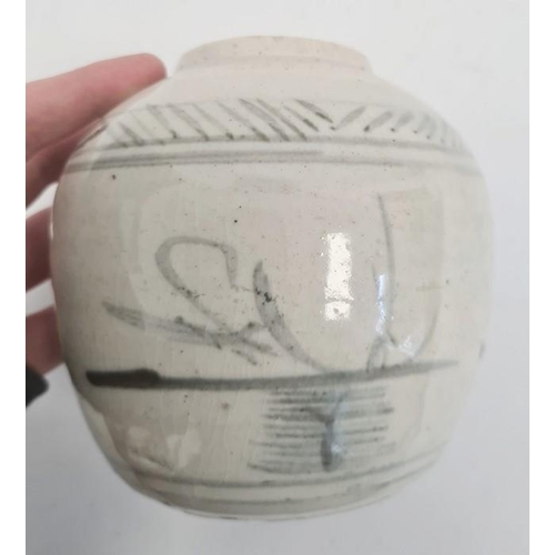 166 - Japanese ginger jar with stylised underglaze decoration, marked to base, 13cm high