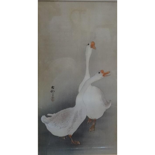 170B - Chinese school
 Watercolours 
 Pair of geese with inscription and seal mark, 32cm x 17cm 
 Cockerel ... 