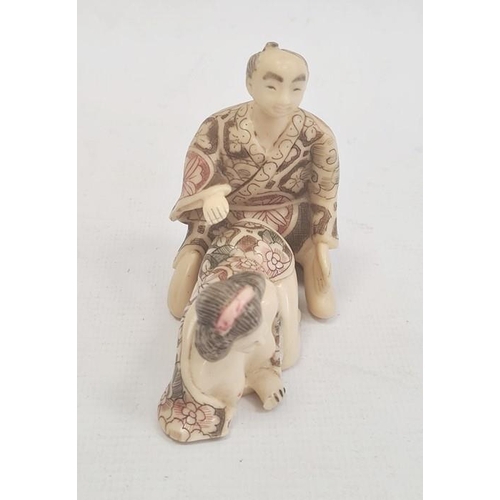 170 - Japanese ivorine erotic couple, 7.5cm high