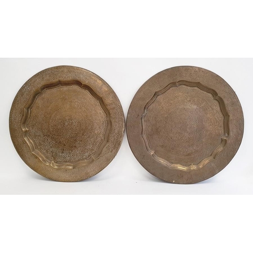 213 - Pair of Eastern brass foliate engraved trays (2)