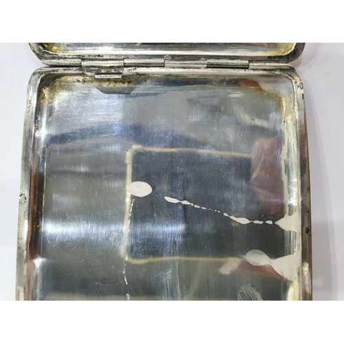 454 - Chinese silver cigarette case, rectangular and curved, the hinged lid repousse with dragon chasing p... 