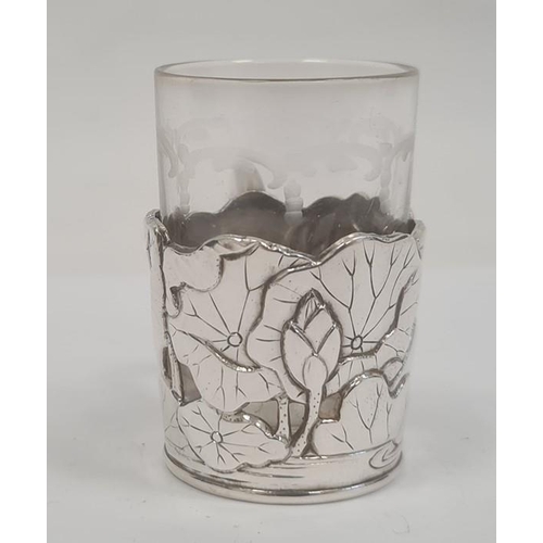 460 - Japanese Samurai Shokai miniature tea/sake glass decorated with lotus flower (retailers and characte... 